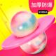 跳跳球成人健身弹跳球减肥瘦身蹦蹦球儿童玩具幼儿园弹力球平衡板