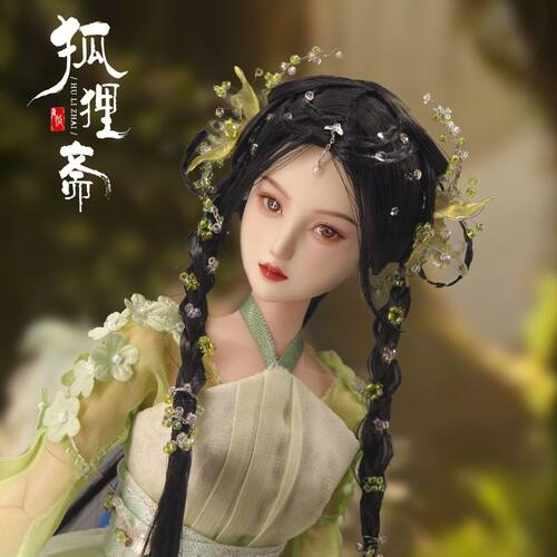 Ob27bjd古风芭比娃假发套加头饰