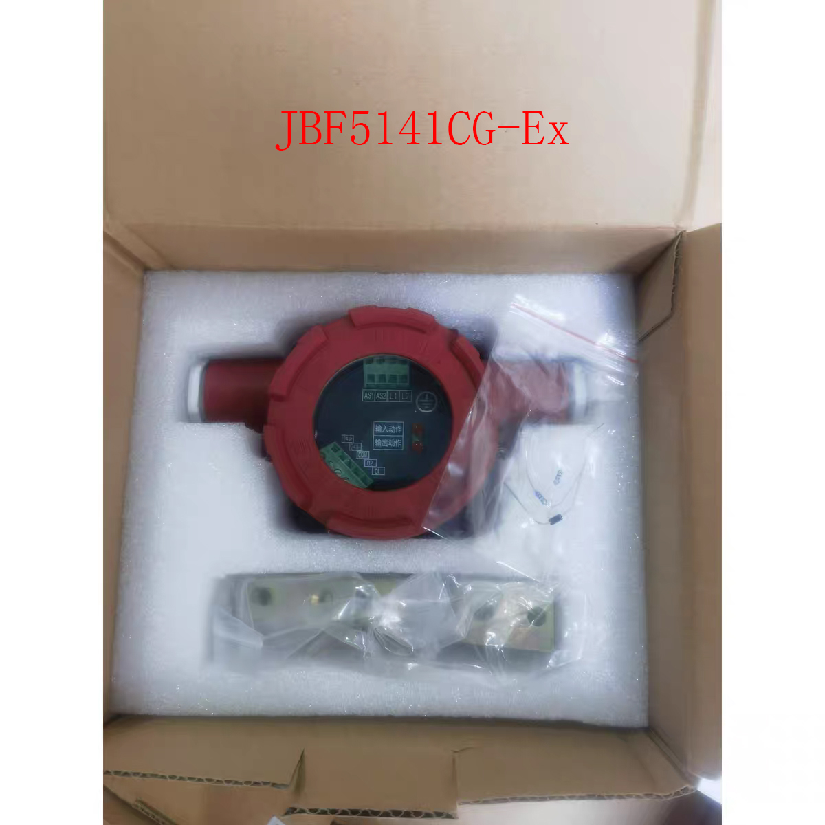 北大青鸟隔爆型JBF5141CG-Ex 输入/输出模块二总线设备隔爆型设备