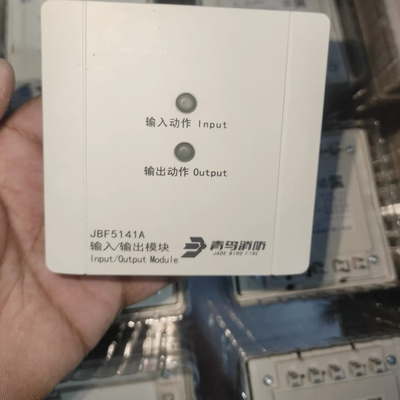 北大青鸟输入输出模块JBF-5141A