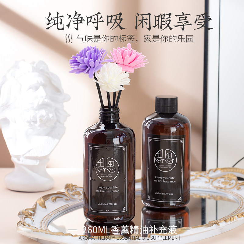 香薰补充液车载水溶性香薰机香水家用香氛加湿器精油酒店室内持久
