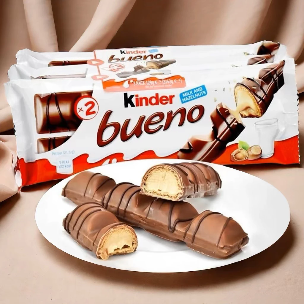 健达威化巧克力缤纷乐巧克力夹心榛子牛奶威化饼干小零食袋装