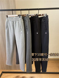 零下10度一条过冬！加厚抗严寒保暖加绒直动裤休闲卫裤男女情侣款