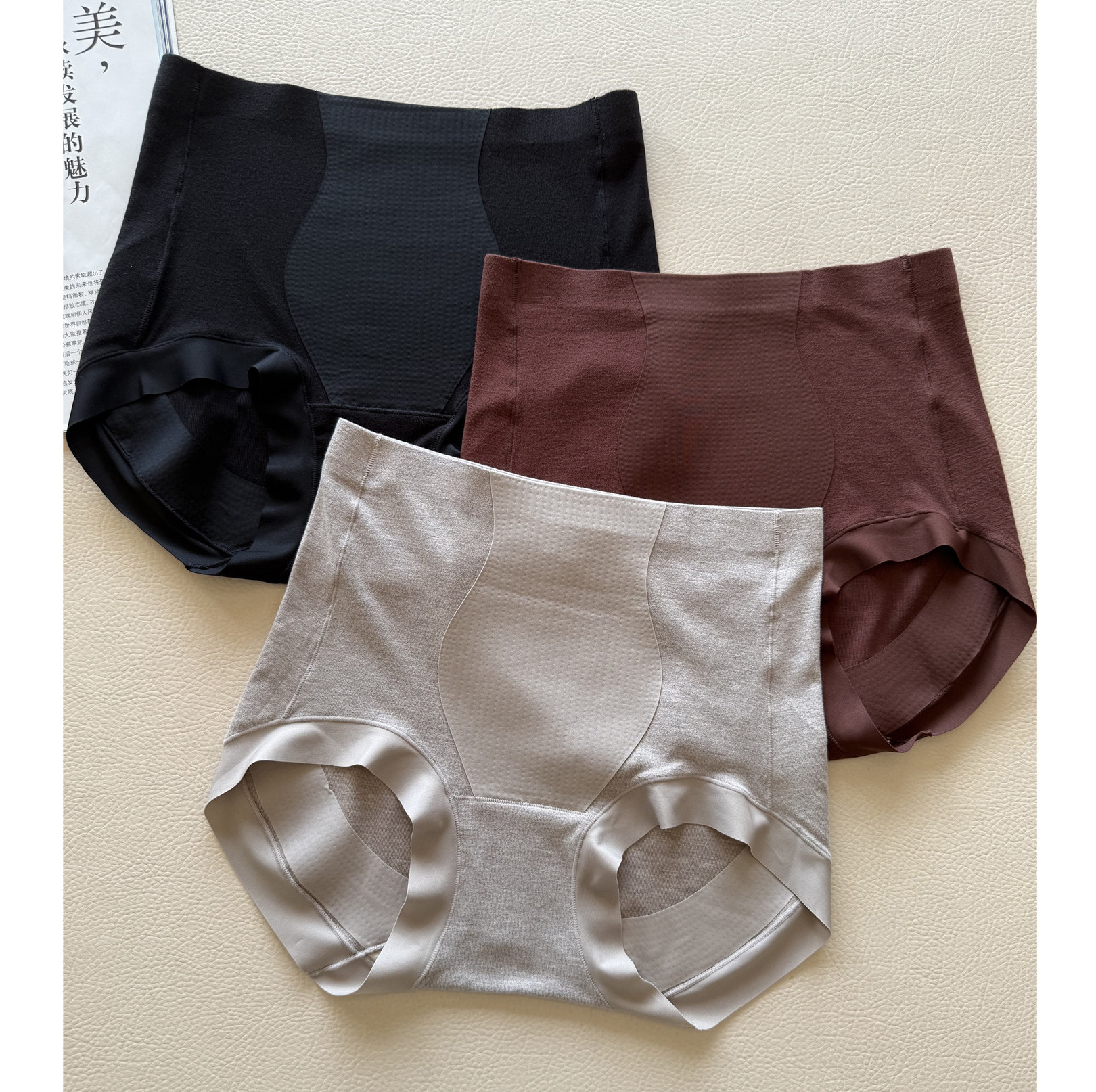 高腰微收腹磨毛德绒发热内裤女士无缝提臀透气吸湿棉裆三角裤秋冬,女士内衣/男士内衣/家居服,女三角裤,淘宝优惠券,粉丝福利购,淘宝优惠卷