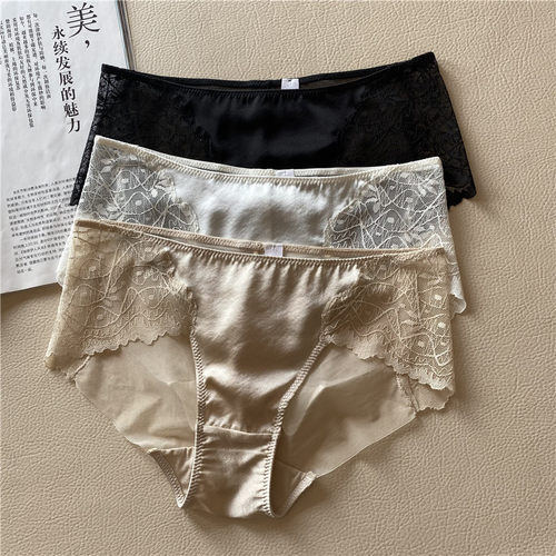 真丝内裤女桑蚕丝蕾丝边性感舒适包臀中腰三角裤中低腰女士内裤