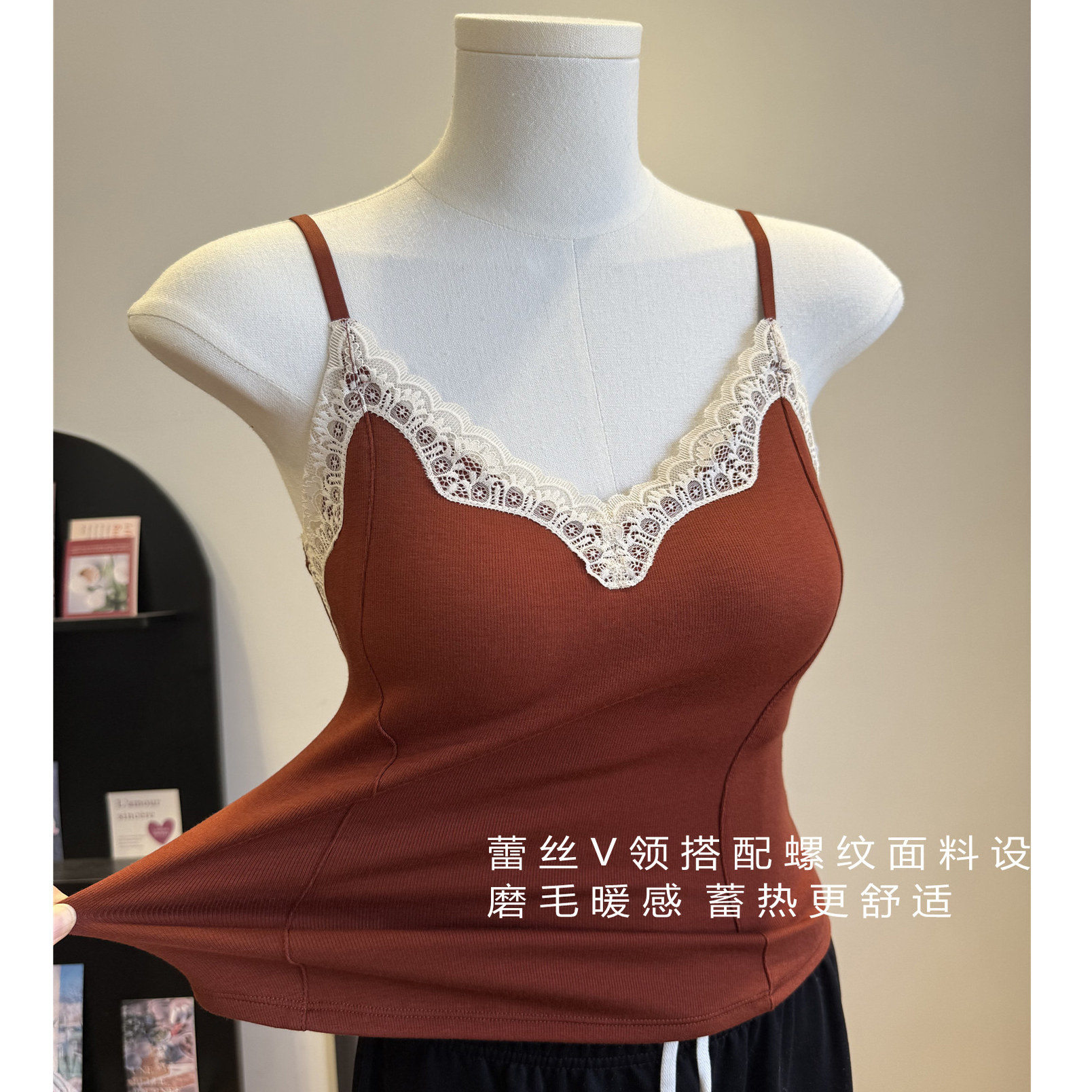 保暖吊带背心蕾丝睫毛纯欲性感花边带胸垫底外穿内搭抹胸美背女,女装/女士精品,背心吊带,淘宝优惠券,粉丝福利购,淘宝优惠卷