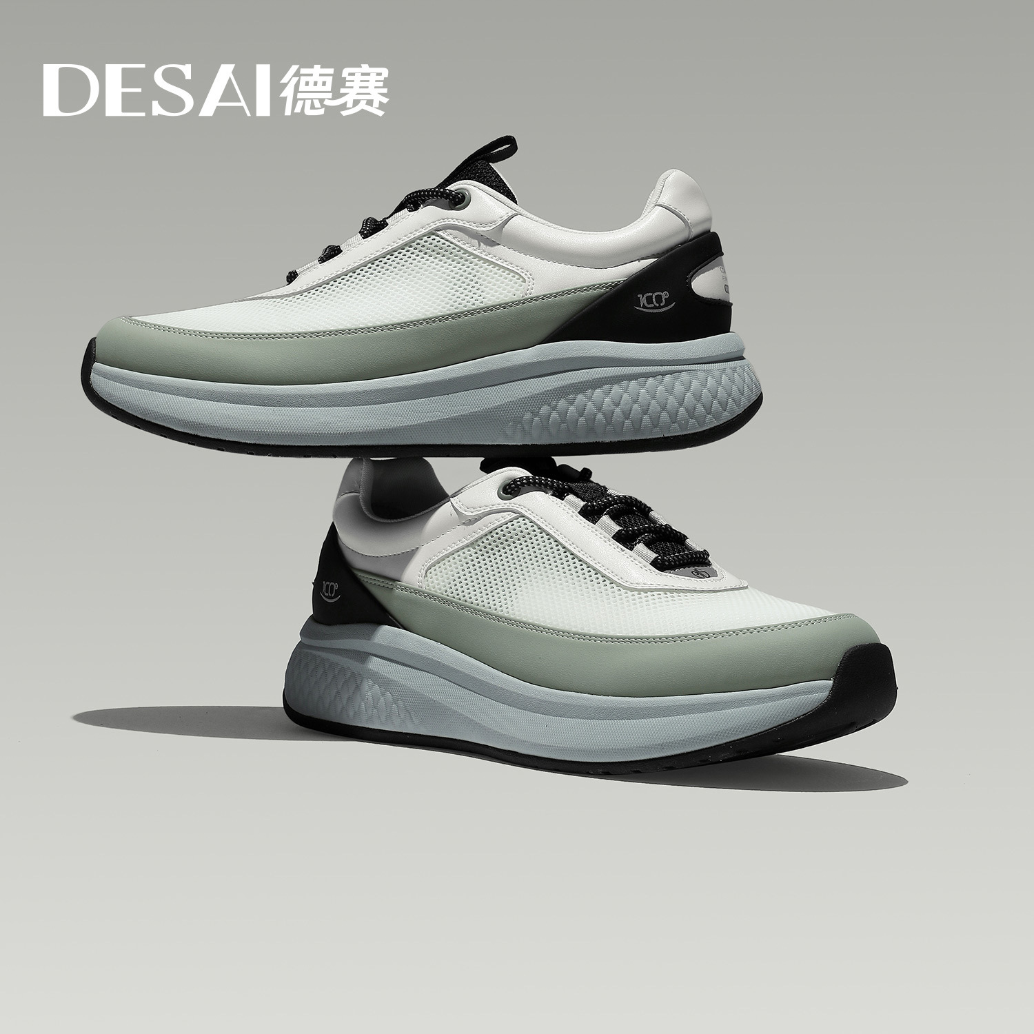 今年流行特惠德赛夏季2025网面新款男鞋轻薄透气时尚休闲鞋软底
