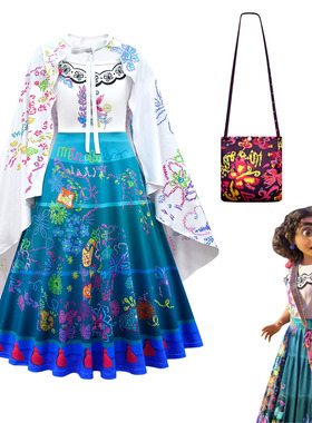 童装Encanto 魔法满屋cosplay服装 女童公主长裙披风两件套套装