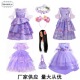 新款 女童连衣裙儿童魔法满屋系列紫色isabella伊莎贝拉公主裙