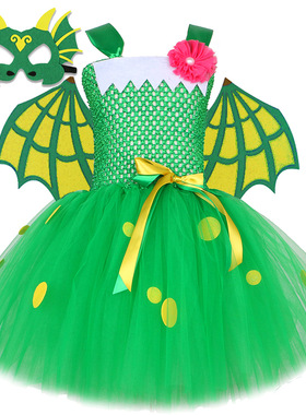 绿色恐龙网纱TUTU公主裙 万圣狂欢节蓬蓬连衣裙 儿童节日角色扮演