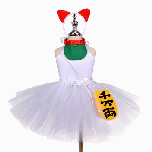 女童招财猫角色扮演蓬蓬裙万圣节派对节日表演服饰白色猫咪扮演裙