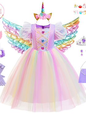 高端女童连衣裙夏季2024新款儿童渐变爱莎公主裙洋气彩虹裙SB23