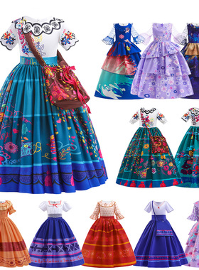 2026跨境魔法满屋Encanto公主裙带包包节日表演礼服kidsdress