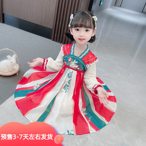 女童春秋款汉服中国风儿童古装春款女宝宝古风连衣裙女孩唐装裙子