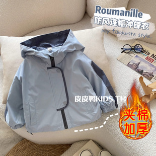 儿童连帽冲锋衣男女童户外风衣薄款夹克外套春秋防风冬季夹棉帅气