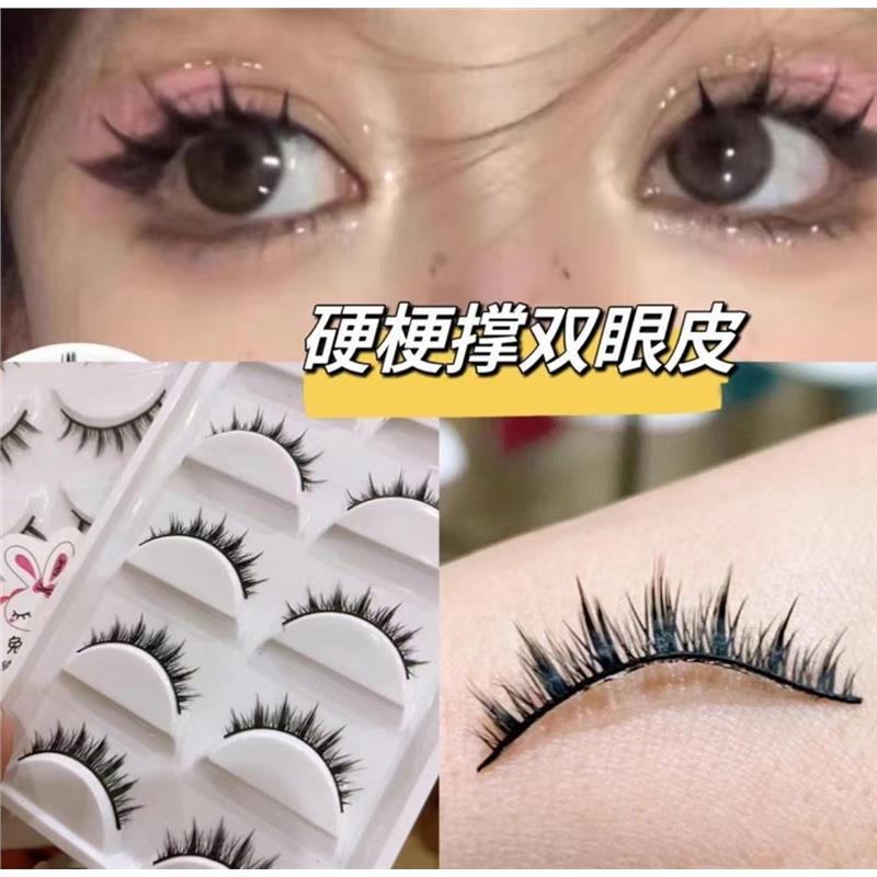 兔奶奶253硬梗小恶魔假睫毛肿眼泡单眼皮内双撑双眼皮漫画眼浓密A