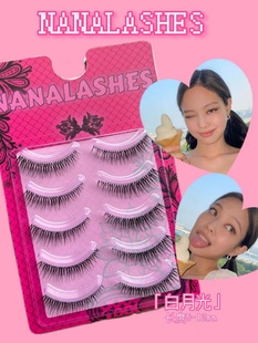 NANALASHES 「白月光」韩系Jennie同款眼尾拉长自然日常假睫毛