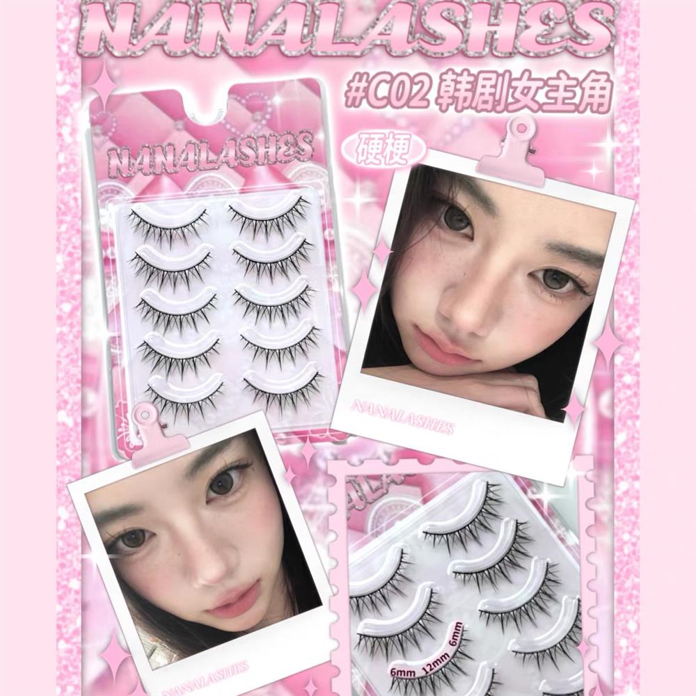 NANALASHES新品C02韩剧女主角 日常款黑梗氛围感韩系假睫毛五对装