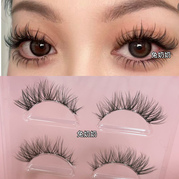 兔奶奶FK14透明梗欧美风假睫毛卷翘3d立体眼尾拉长截断式混血感长