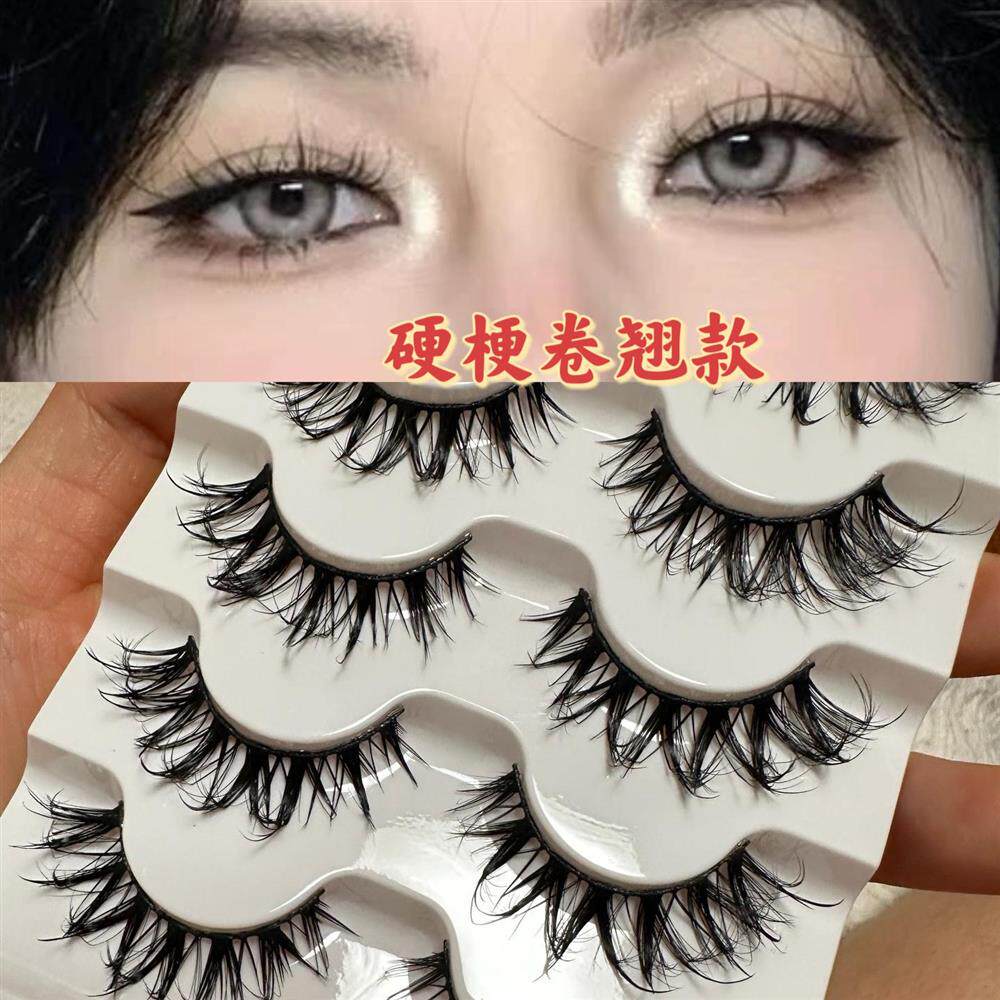 硬梗睫毛自然逼真欧美浓密小恶魔假睫毛眼尾加长款素颜裸妆五对