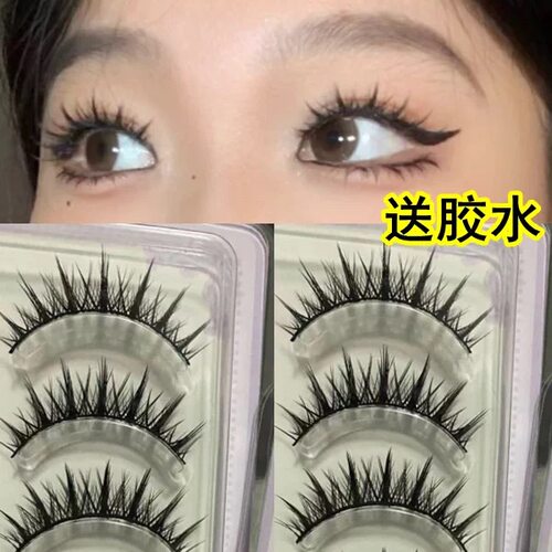 兔奶奶MF06硬梗撑双眼皮假睫毛3d小恶魔漫画眼浓密卷翘超上镜cos