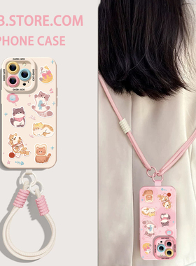 可爱小猫适用华为Pura70手机壳9080荣耀200卡通P60斜挎挂绳mate50pro高级nova12/7654畅享x30i硅胶女磨砂全包