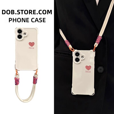 小米硅胶软壳Nice爱心斜挎挂绳