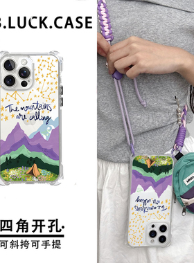 紫山露营适用华为Pura80手机壳9060荣耀400全包P70可调节斜挎挂绳mate50pro零钱卡包nova12畅享x30油画风防摔