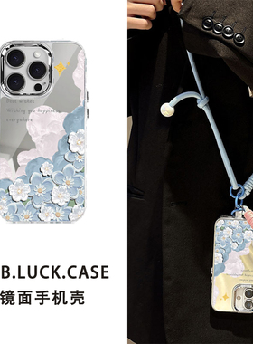 镜面花朵适用小米15手机壳K80红米note12Turbo油画花朵civi4pro可调节斜挎K70背带挂绳note13/9超好看K60气质