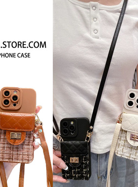 小香风绒布格纹零钱卡包适用华为Pura70手机壳90se荣耀100背带P60pro斜挎mate50挂绳nova12/87654畅享x30软女