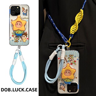 可爱星星人适用华为P80手机壳磁吸90荣耀400支架P70斜挎可背带挂绳mate60pro保护套nova12双层13畅享x50防摔