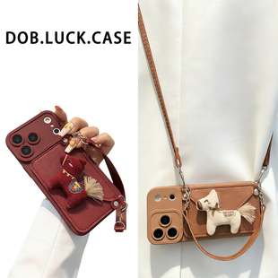 酒红棕色毛绒小马零钱卡包适用iphone17promax手机壳16pro斜挎挂绳苹果13女15创意14pro手提背带12硅胶xr软套