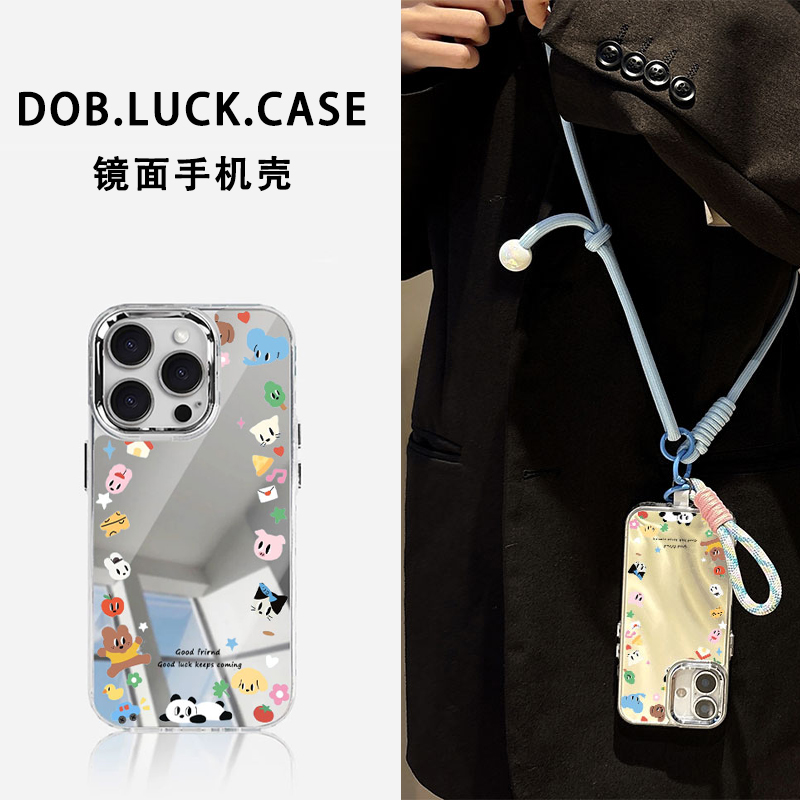 适用小米手机壳动物花园斜挎绳