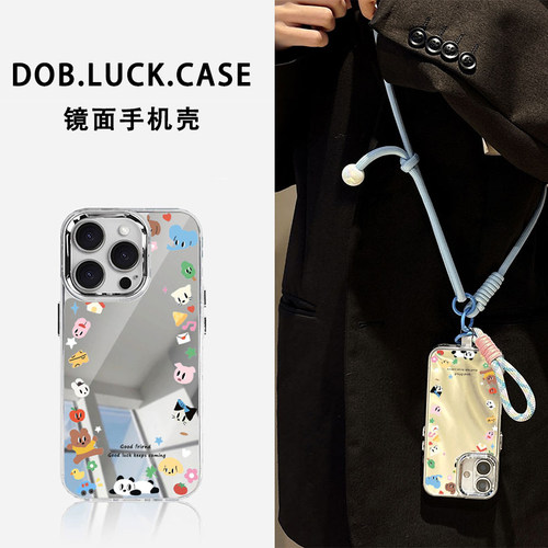 适用小米手机壳动物花园斜挎绳