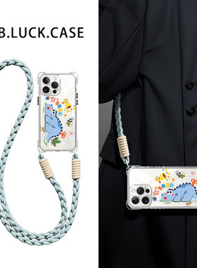 蜜蜂恐龙适用华为P80手机壳9070荣耀400全包P60斜挎挂绳mate50pro高级nova12日韩13畅享x30i透明硅胶防摔可爱