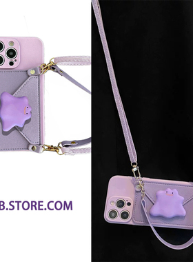 趣味紫色怪兽零钱卡包适用OPPO Reno12pro手机壳K12x斜挎a58A96女reno9874se挂绳A93s软套Findx7背带可爱A72