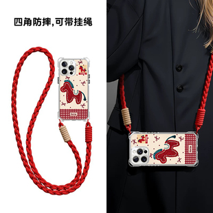 适用华为P80手机壳90荣耀500硅胶P70斜挎带挂绳mate60pro刺绣小马12nova14新年款网红13畅享x50i防摔女高级感