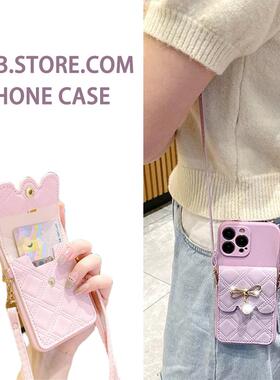 蝴蝶结零钱卡包适用华为Pura70手机壳9080荣耀100时尚P60斜挎mate50pro挂绳nova12/754畅享x30软胶套小众少女