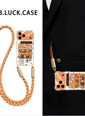 小熊猫咪适用华为P80手机壳9070荣耀400全包P60斜挎挂绳mate50pro高级nova12日韩13畅享x30i透明硅胶防摔可爱