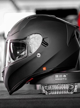 TORC头盔摩托车男3c认证全盔机车骑行坦克电动车安全帽女冬季防雾