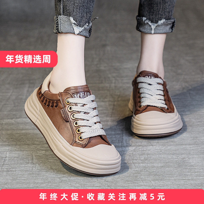 2025年新款手工复古板鞋女小白鞋平底圆头拼色单鞋真皮百搭休闲鞋,女鞋,深口单鞋,淘宝优惠券,粉丝福利购,淘宝优惠卷