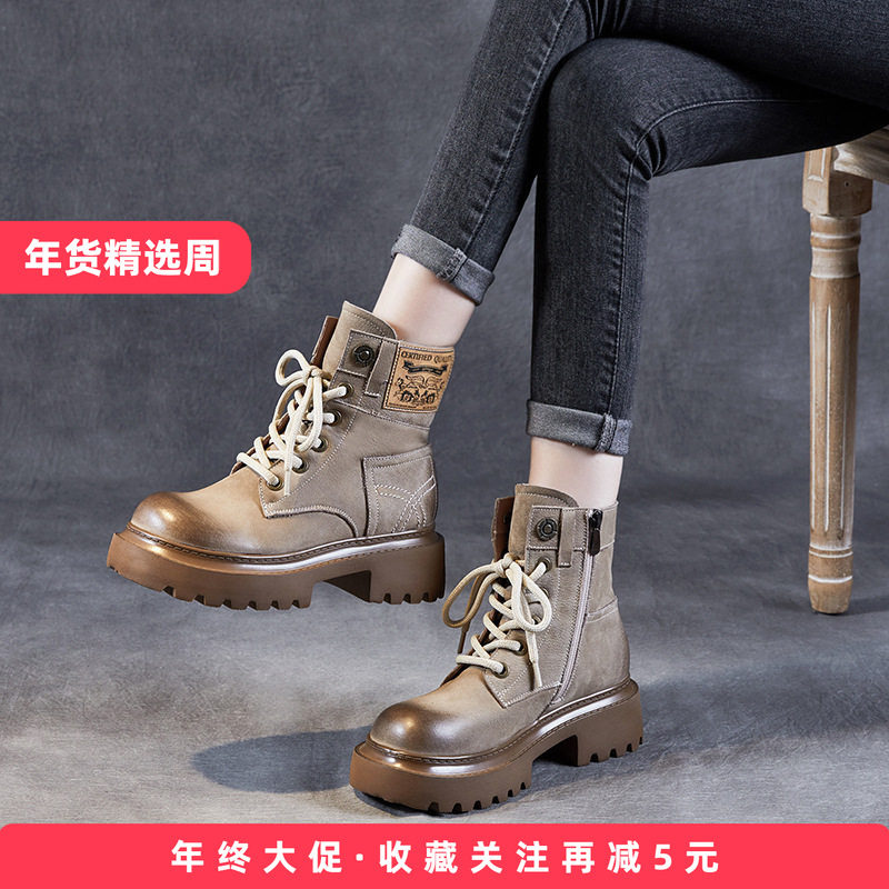2026年新款真皮复古短筒靴女圆头厚底粗跟马丁靴休闲英伦风大黄靴,女鞋,马丁靴,淘宝优惠券,粉丝福利购,淘宝优惠卷