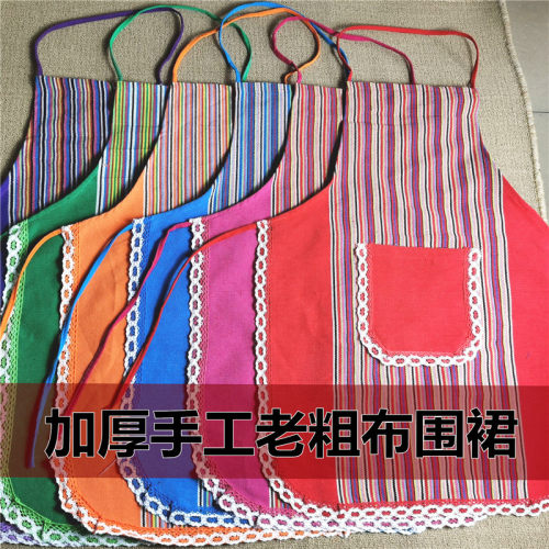 棉麻加厚厨房防污手工简约风围裙