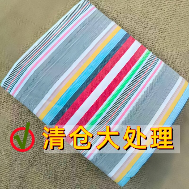 好货甩卖加厚加密老粗布床单单件单人双人睡单被单四季不打滑