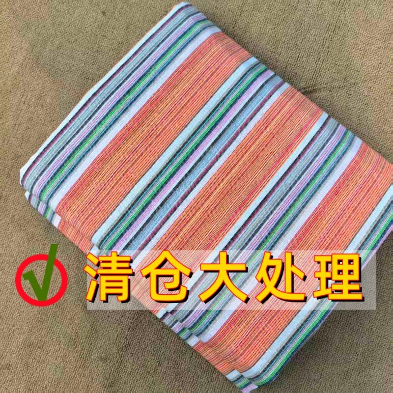 好货甩卖加厚加密老粗布床单单件单人双人睡单被单四季不打滑