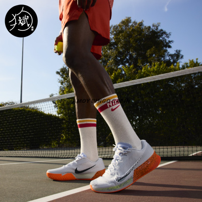 NikeVapor11男女豹纹网球鞋