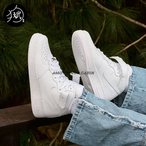 NikeAF1Mid女子中帮空军板鞋