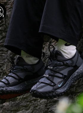 Nike耐克ACG Mountain Fly GTX男女户外防水登山越野跑步鞋IB7328
