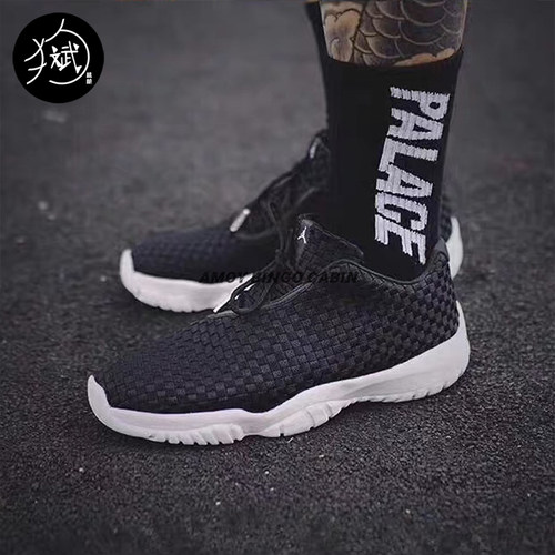 NikeJordanFutureLow未来编织