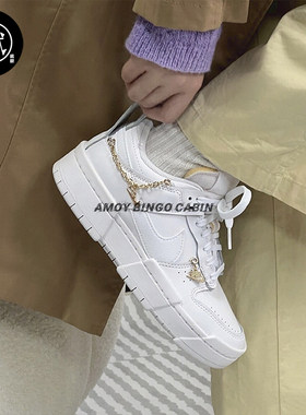 NikeDunkLowDisrupt挂件吊坠